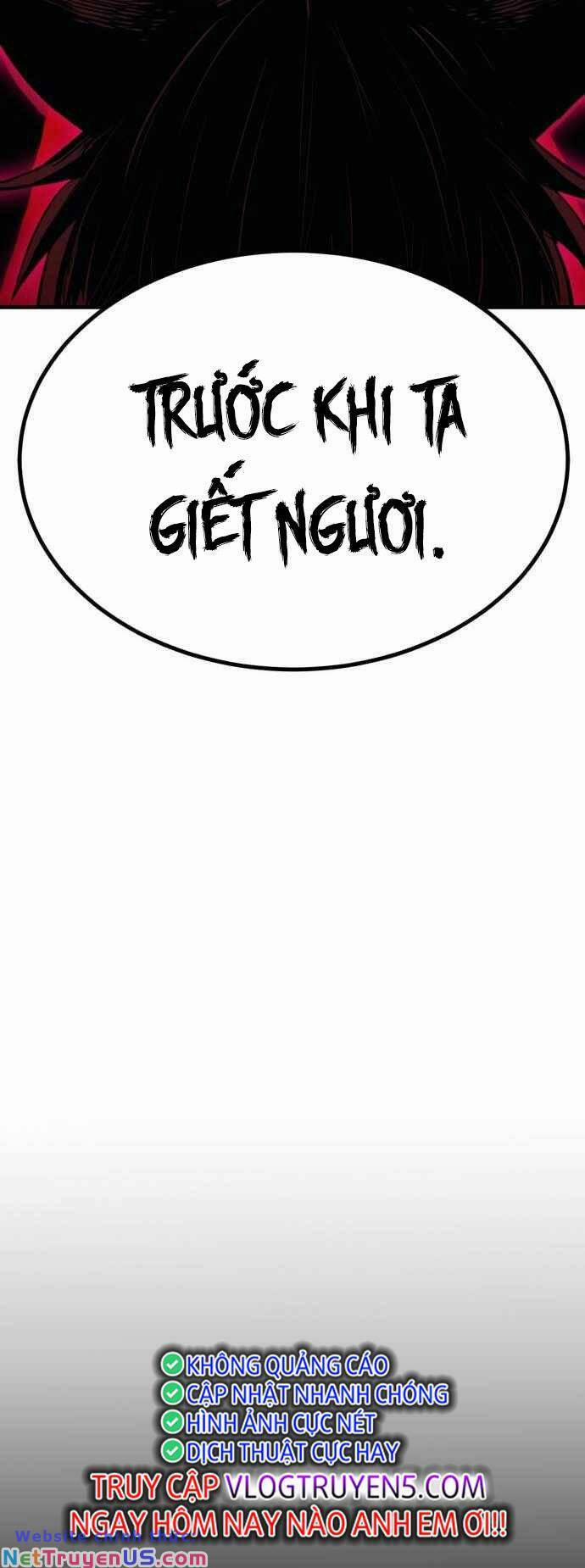 The Wailing Perversion 21 trang 43