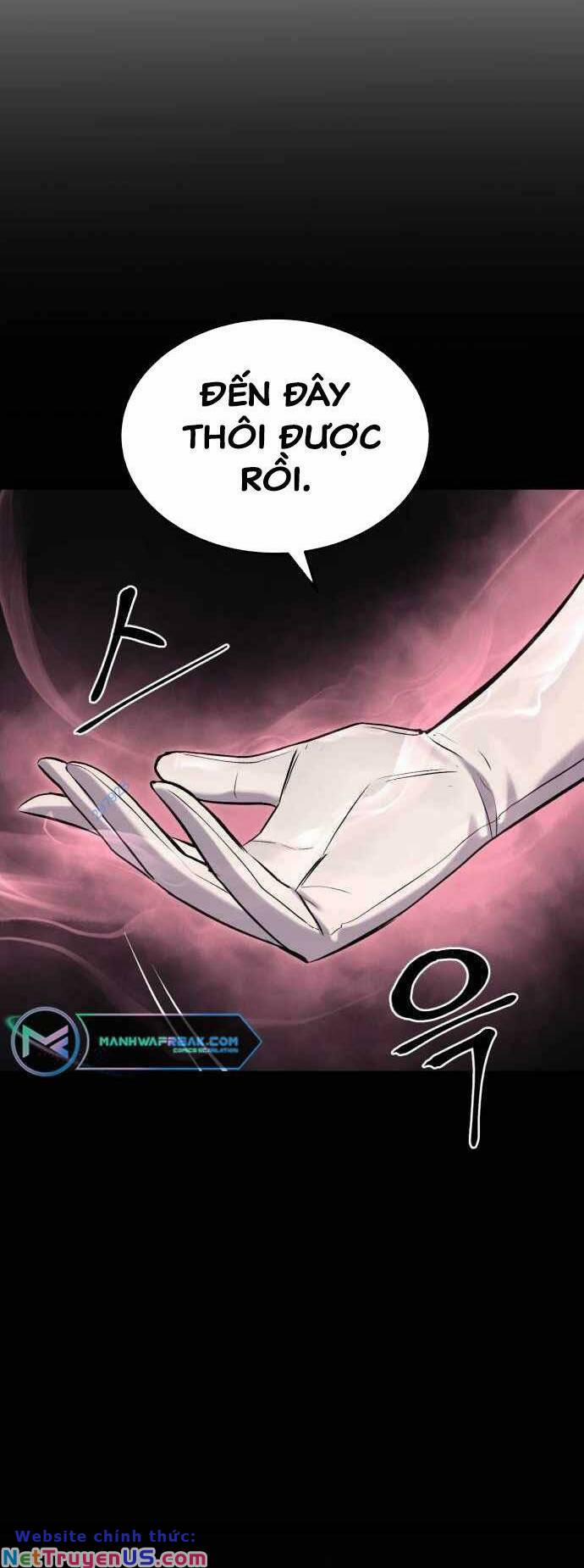 The Wailing Perversion 21 trang 44