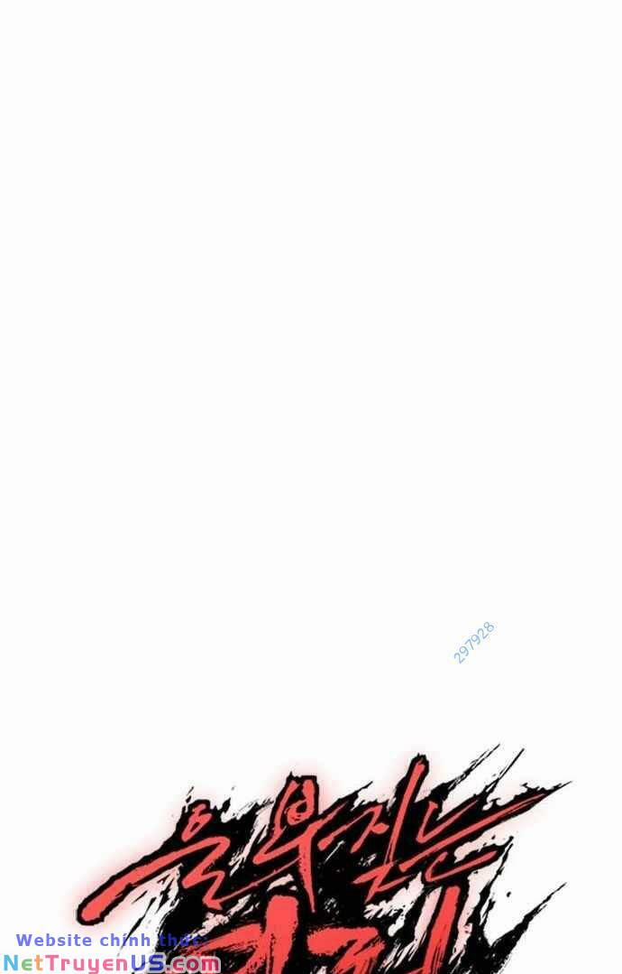 The Wailing Perversion 21 trang 72