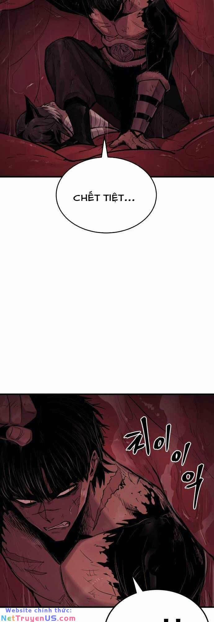 The Wailing Perversion 22 trang 13