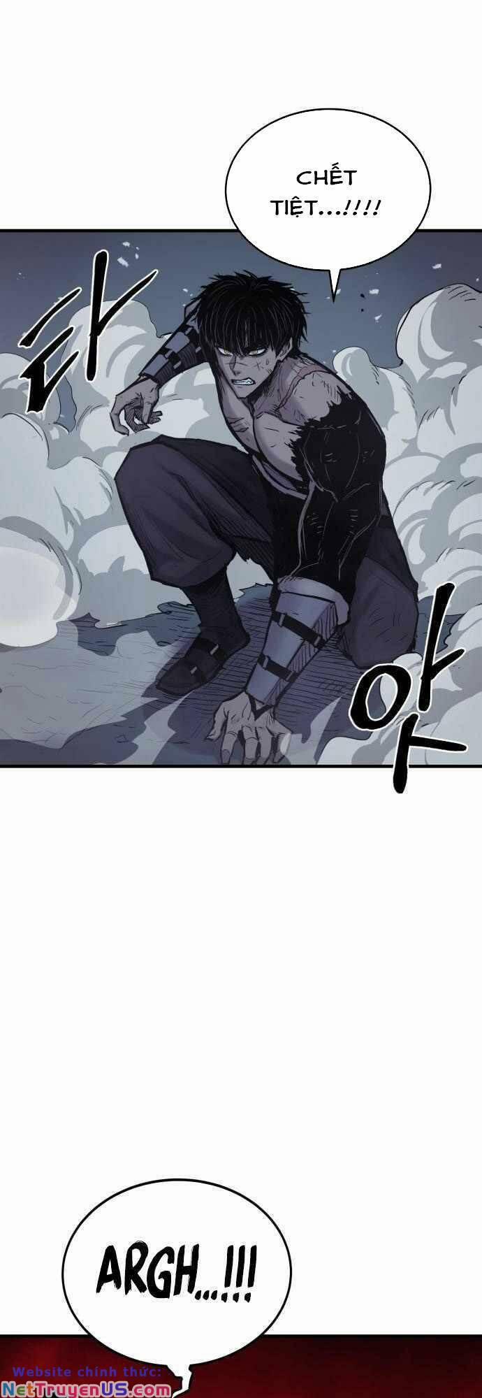 The Wailing Perversion 22 trang 3