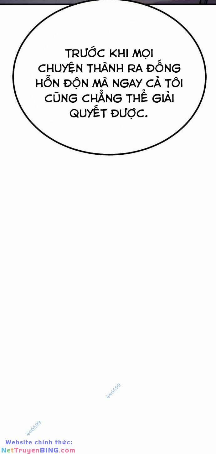 The Wailing Perversion 23 trang 15