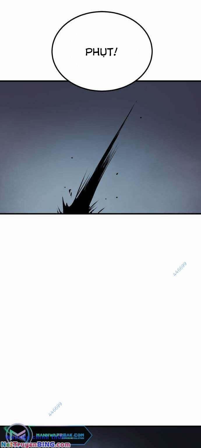 The Wailing Perversion 23 trang 17