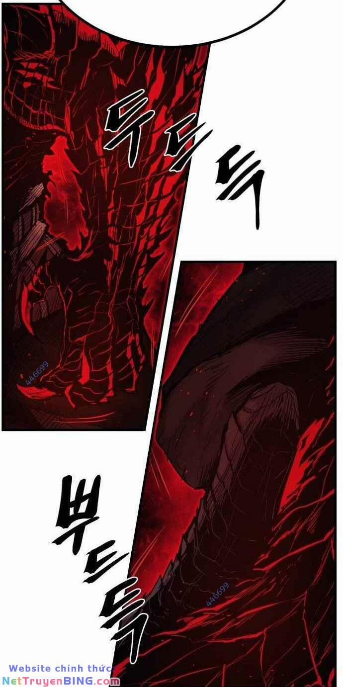 The Wailing Perversion 23 trang 24