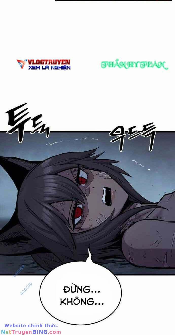 The Wailing Perversion 23 trang 25