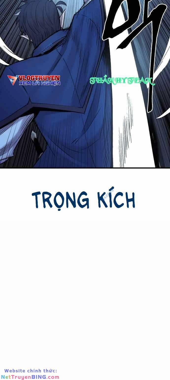 The Wailing Perversion 23 trang 3