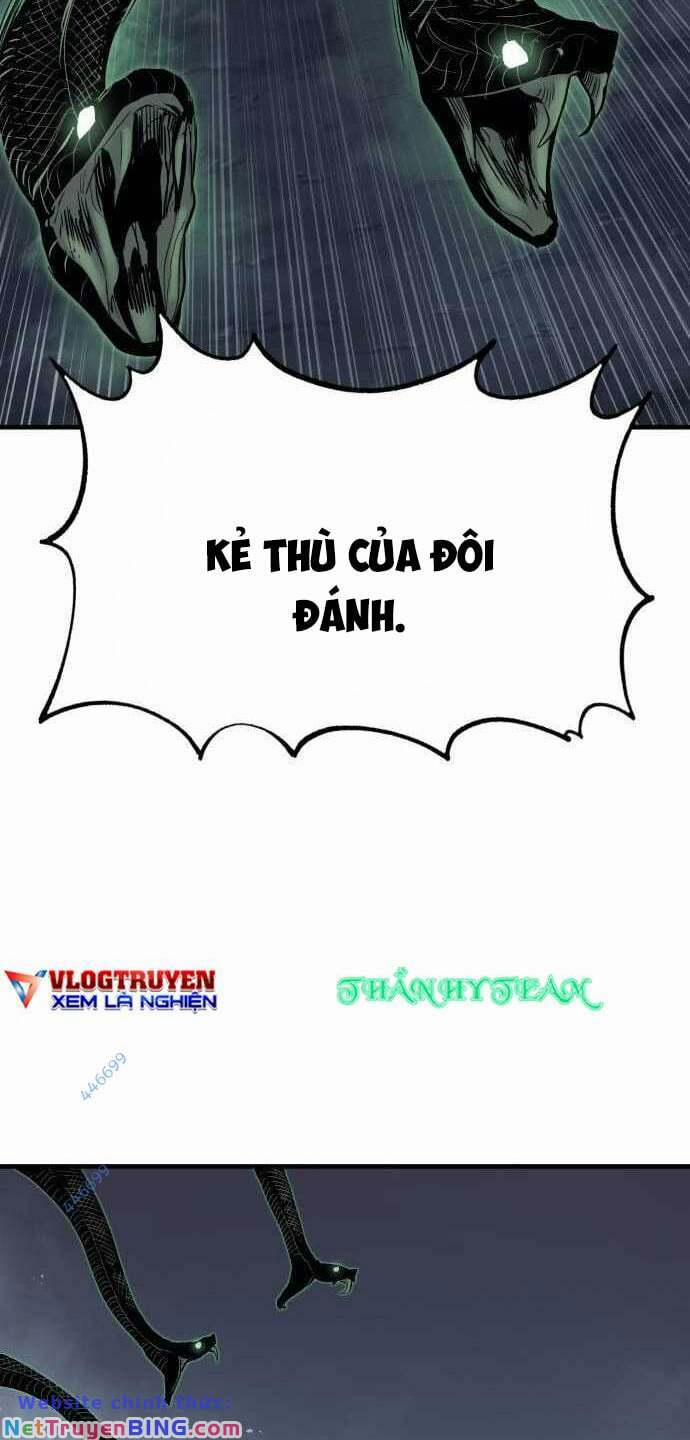 The Wailing Perversion 23 trang 32