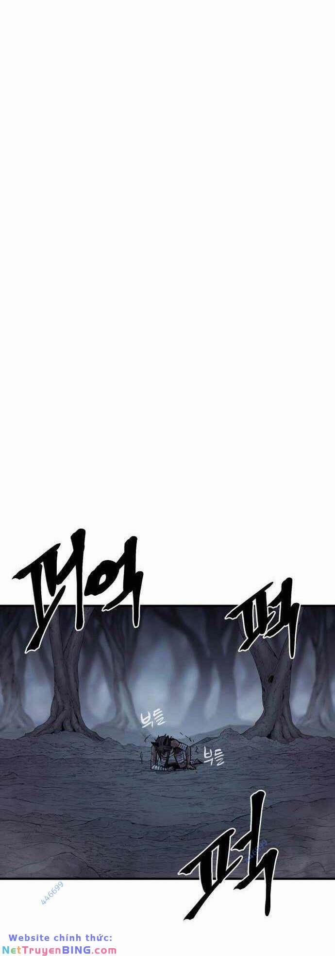 The Wailing Perversion 23 trang 47