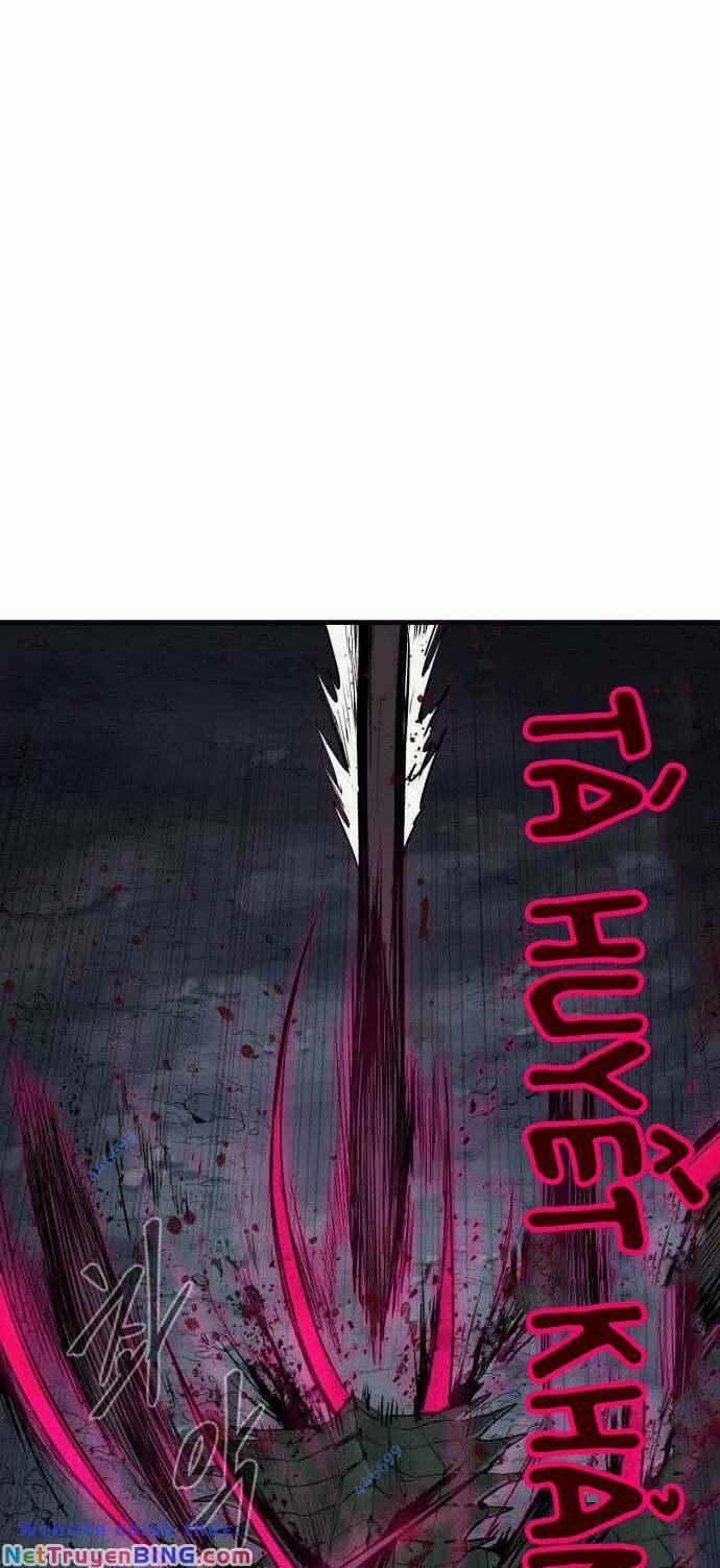 The Wailing Perversion 23 trang 63