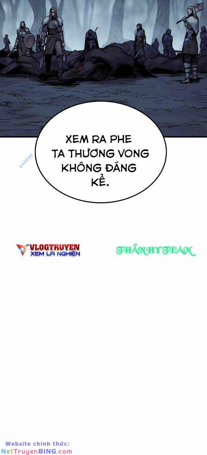 The Wailing Perversion 23 trang 7