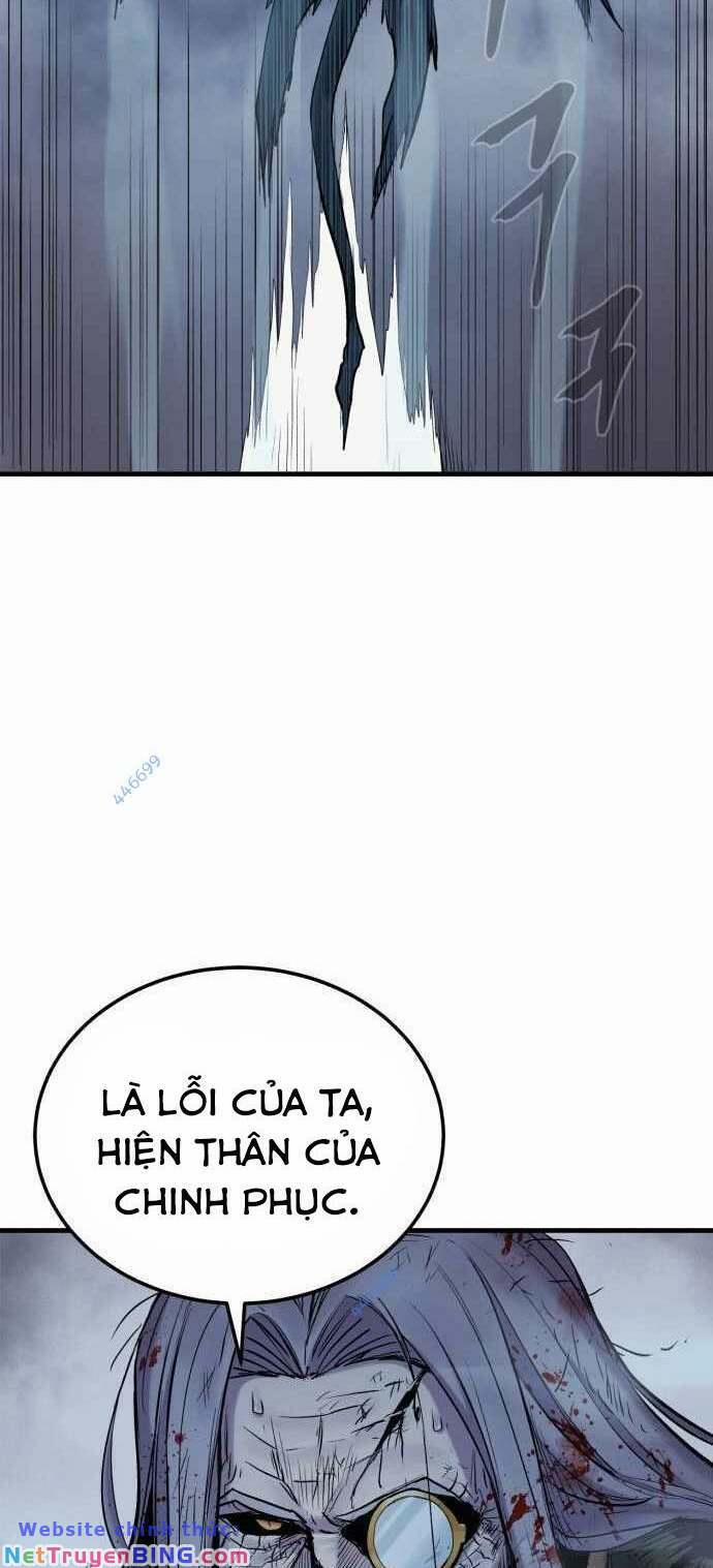 The Wailing Perversion 23 trang 77