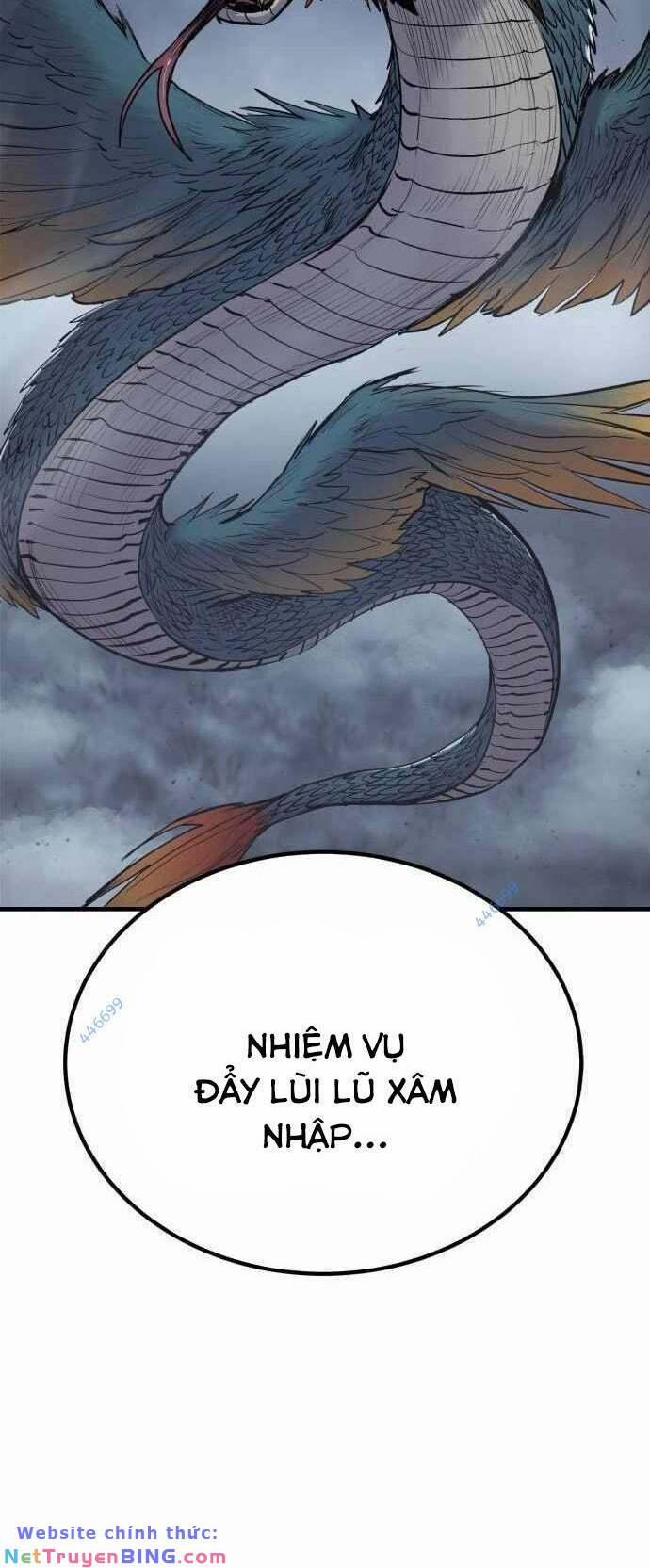 The Wailing Perversion 23 trang 79