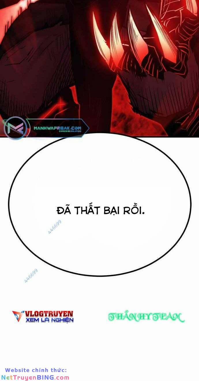 The Wailing Perversion 23 trang 81