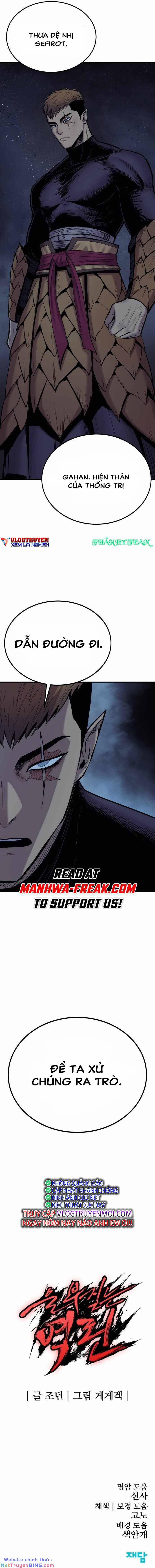 The Wailing Perversion 24 trang 13