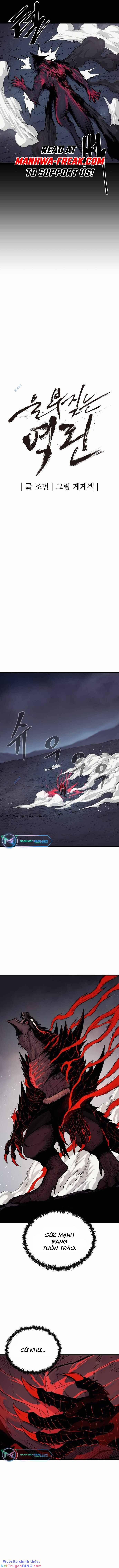 The Wailing Perversion 24 trang 2