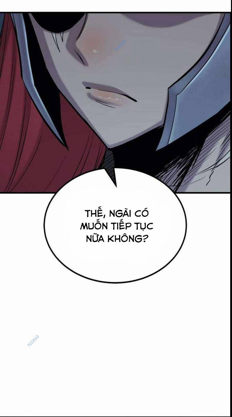 The Wailing Perversion 25 trang 100