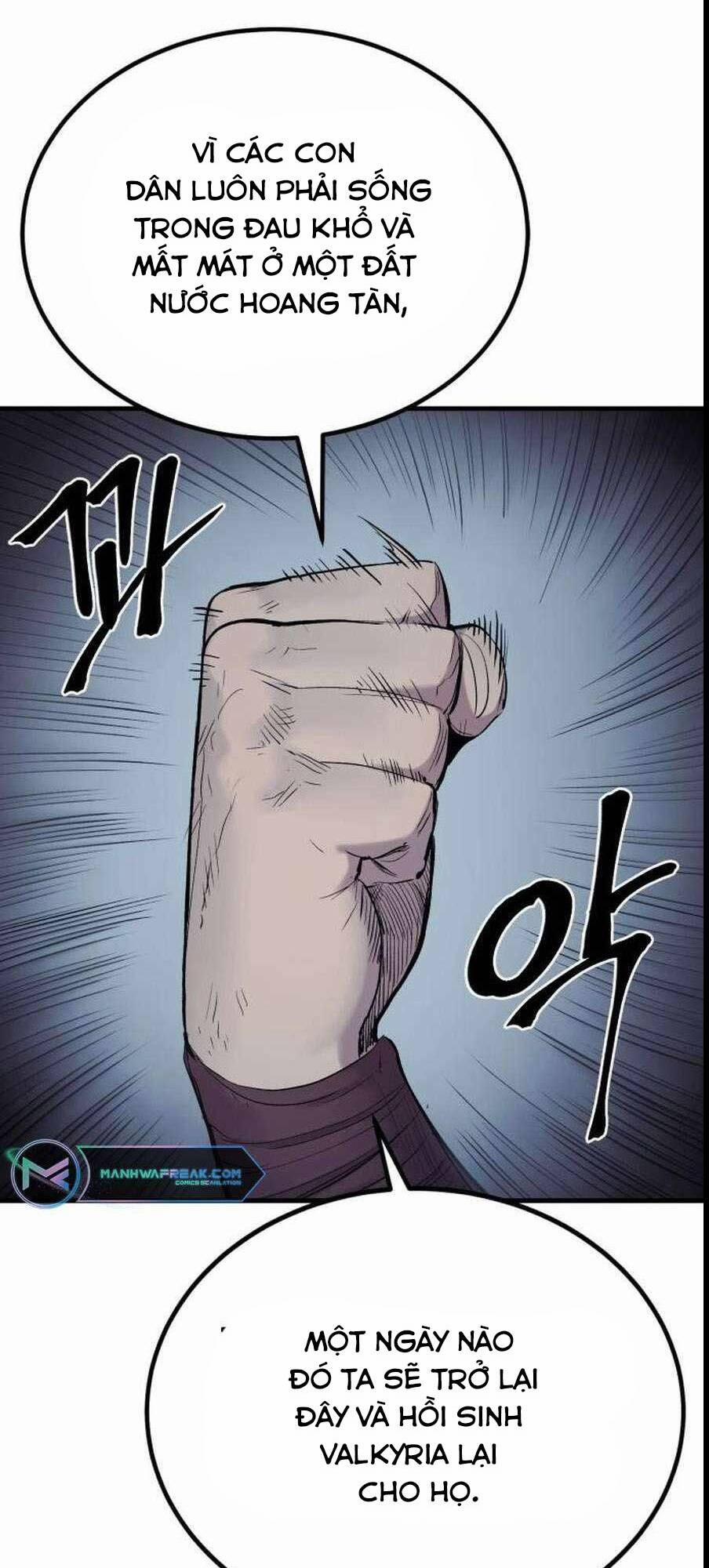 The Wailing Perversion 25 trang 104