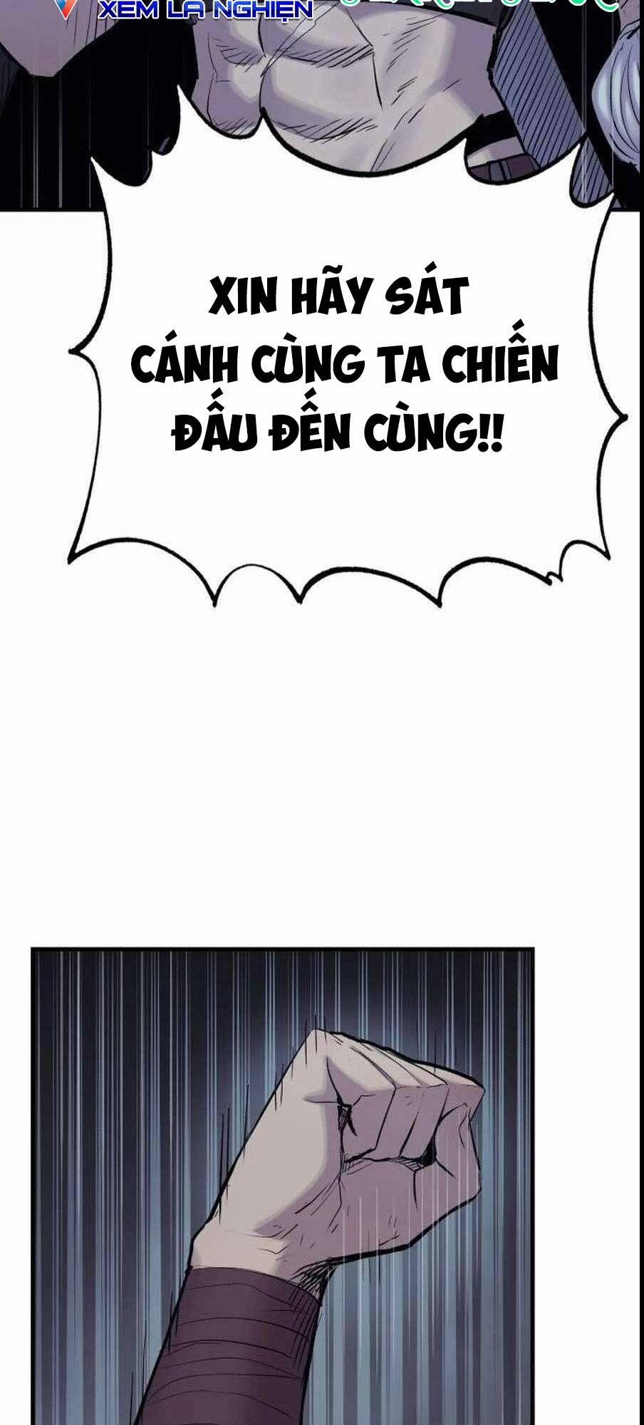 The Wailing Perversion 25 trang 110