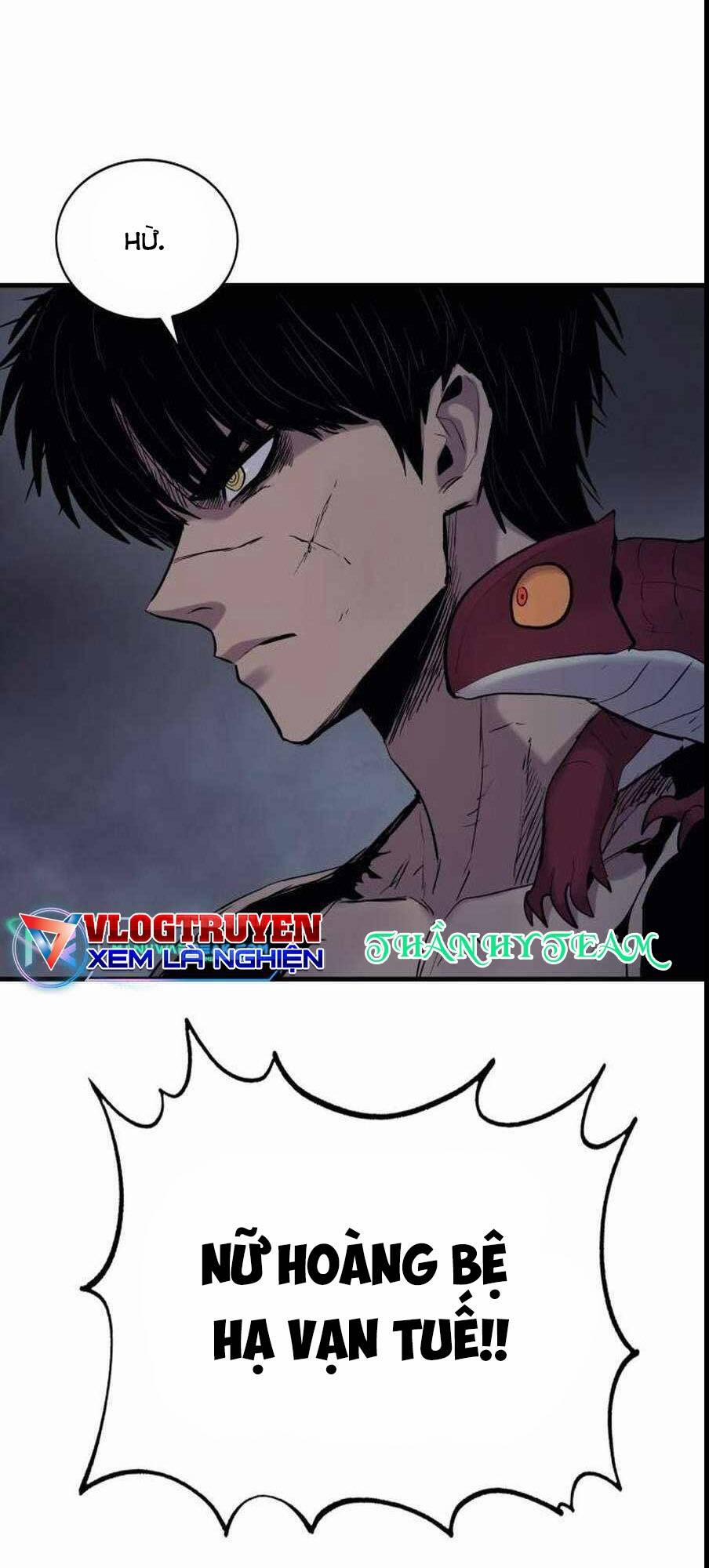 The Wailing Perversion 25 trang 113