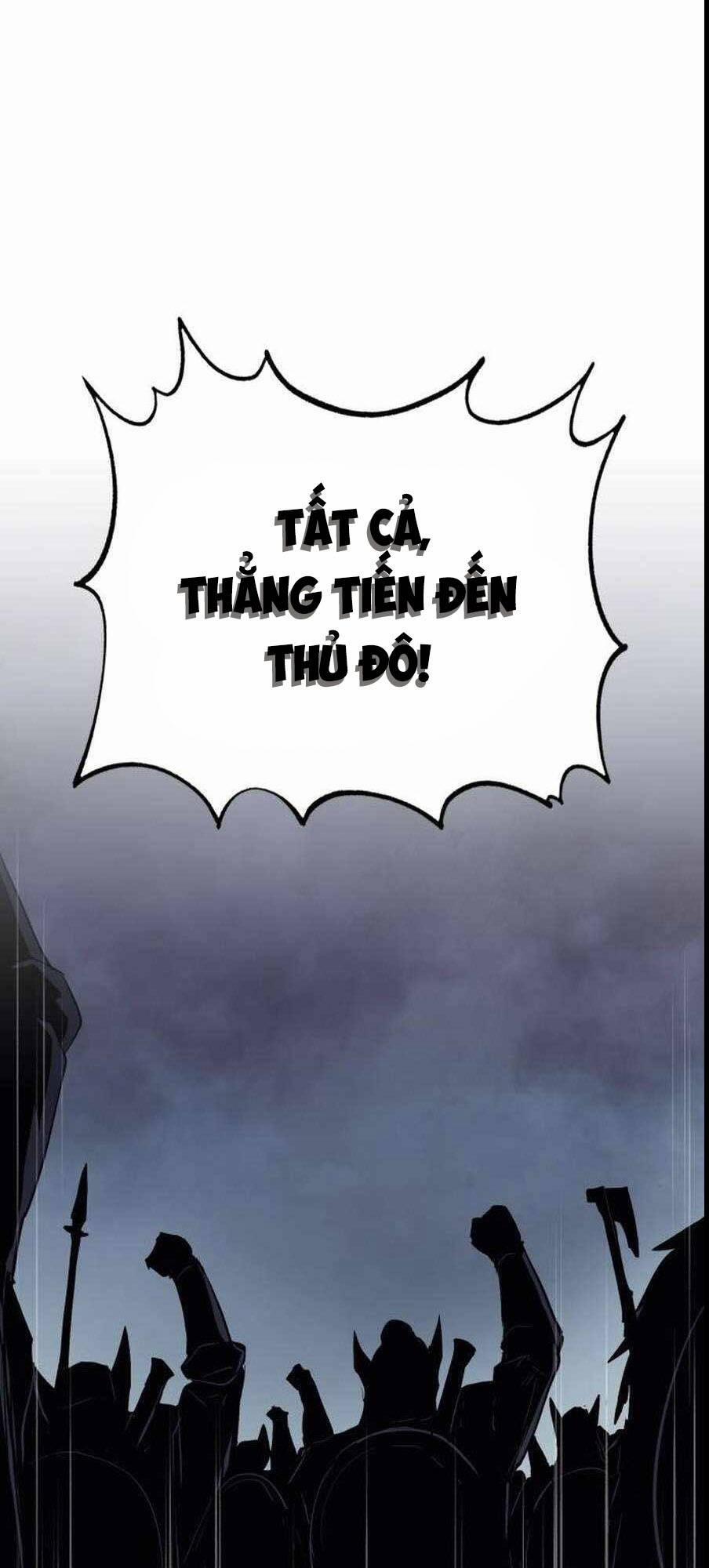 The Wailing Perversion 25 trang 114