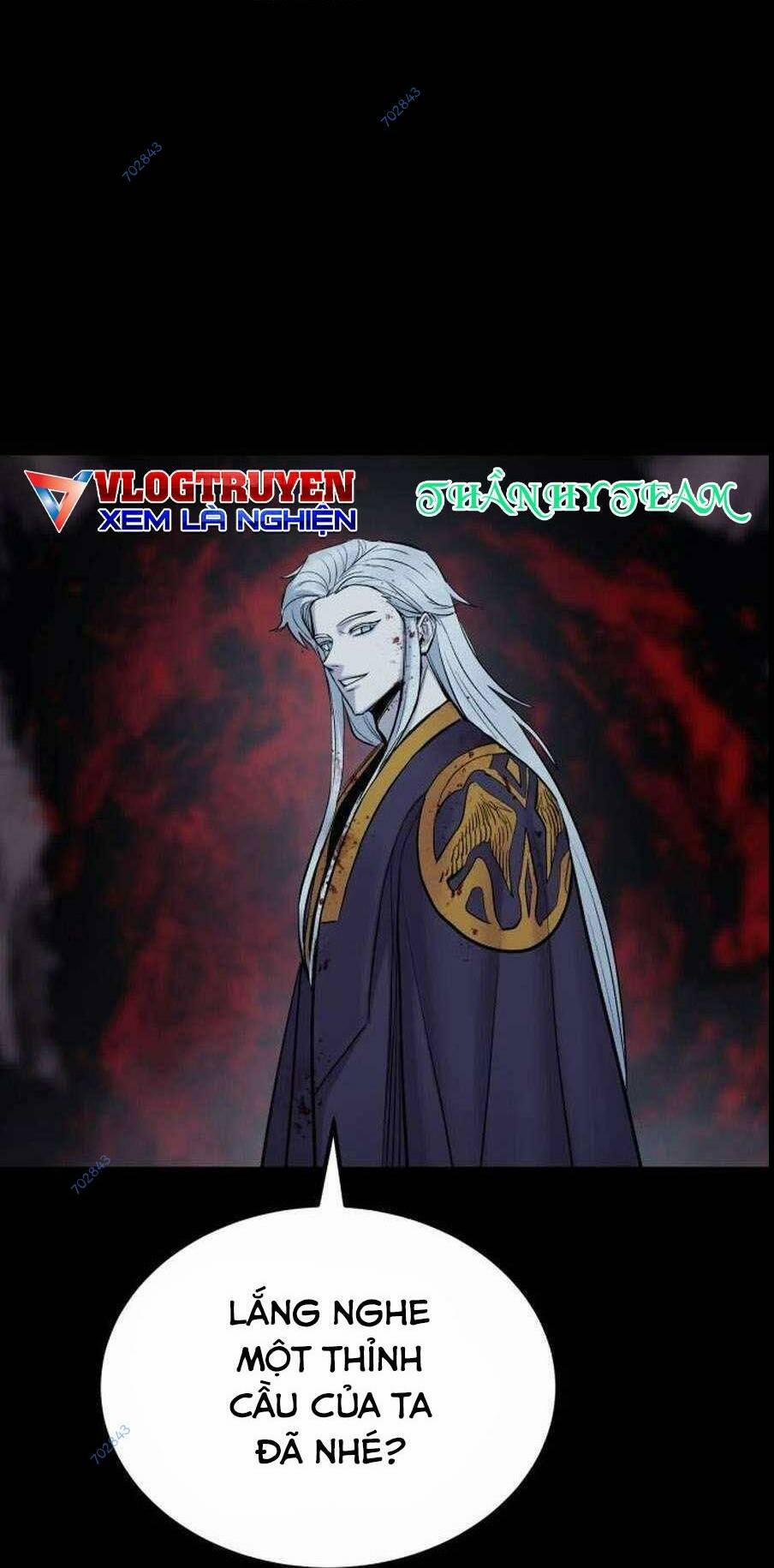 The Wailing Perversion 25 trang 13