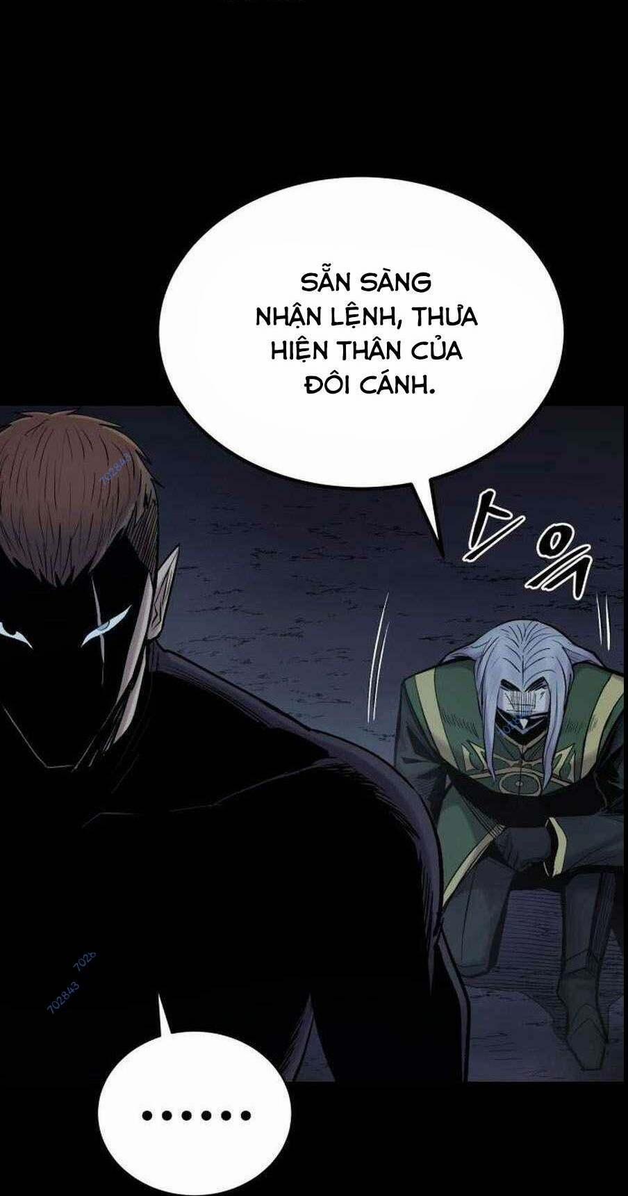 The Wailing Perversion 25 trang 14