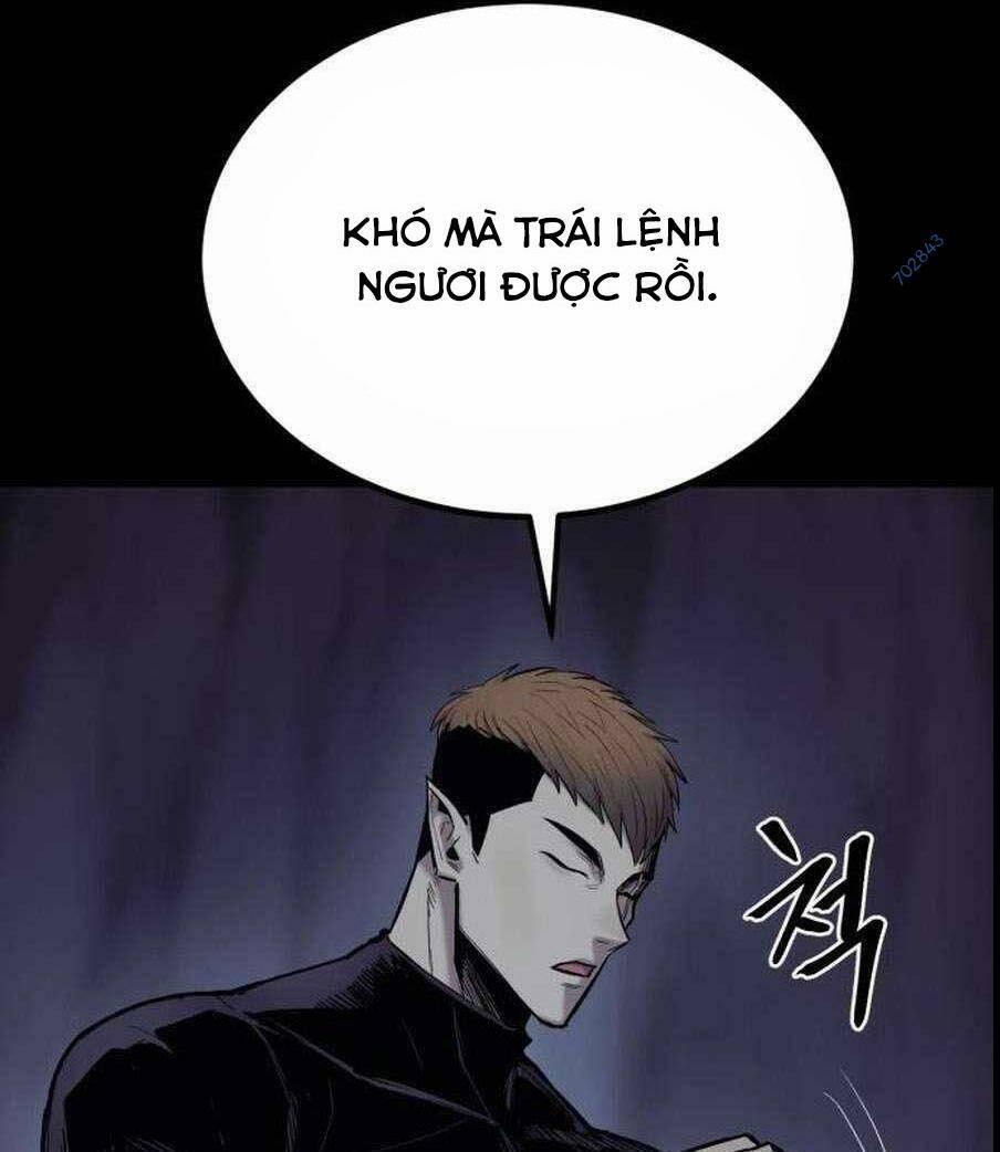 The Wailing Perversion 25 trang 16