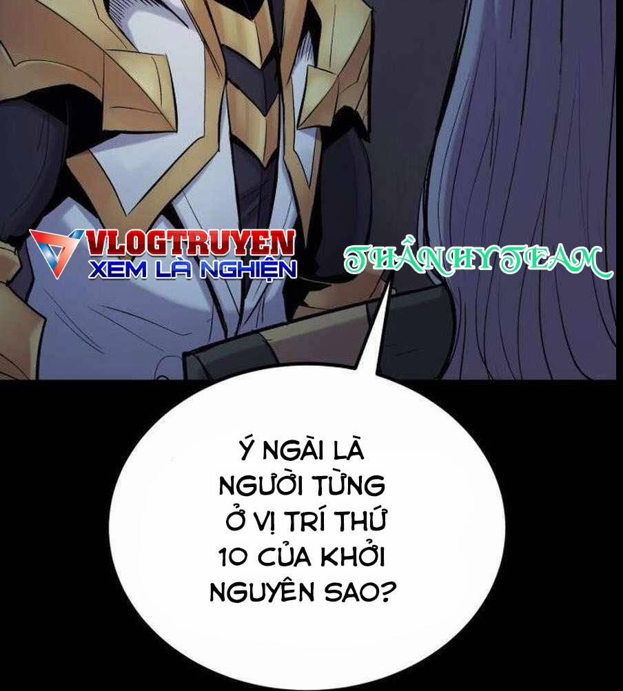 The Wailing Perversion 25 trang 28