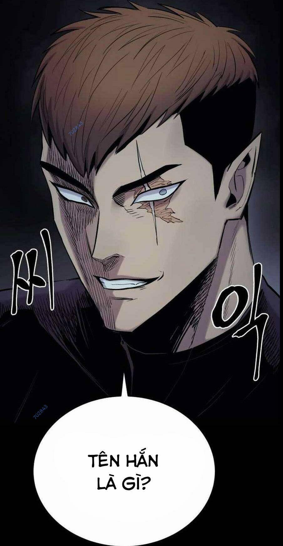 The Wailing Perversion 25 trang 34