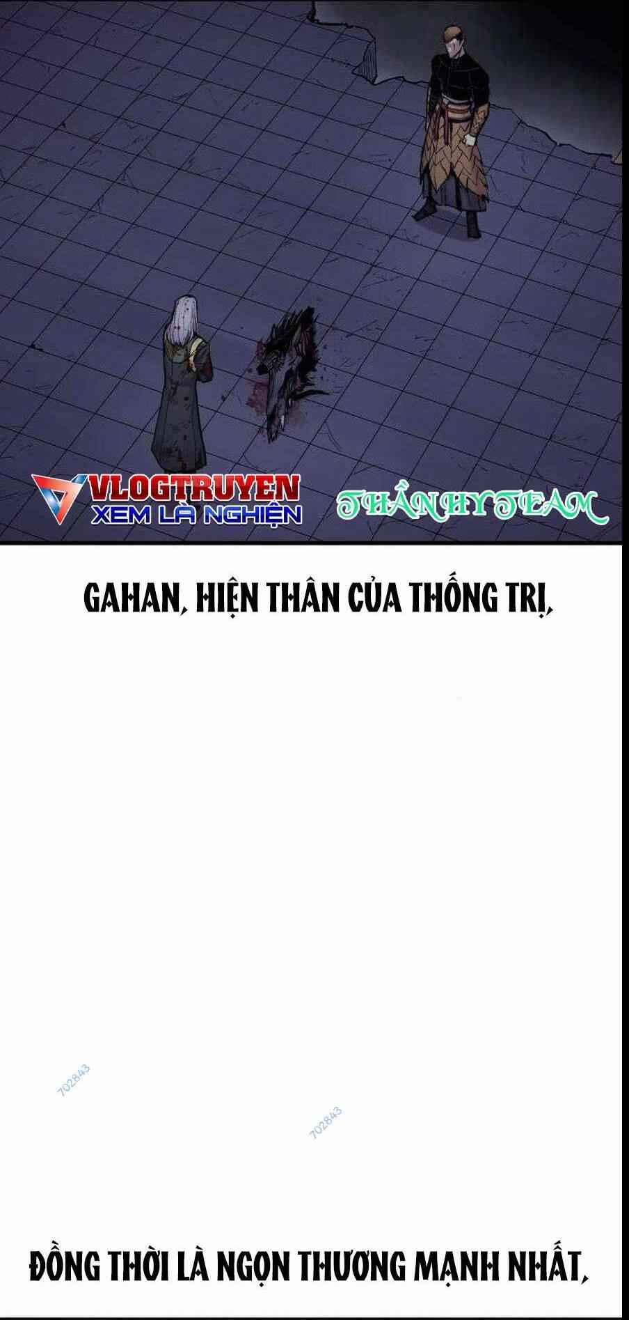 The Wailing Perversion 25 trang 39