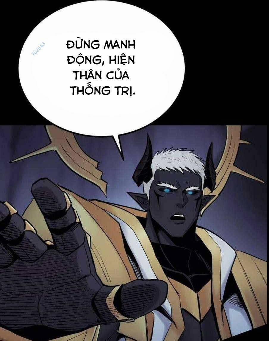 The Wailing Perversion 25 trang 4