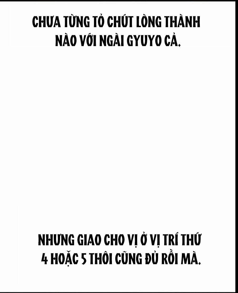 The Wailing Perversion 25 trang 44