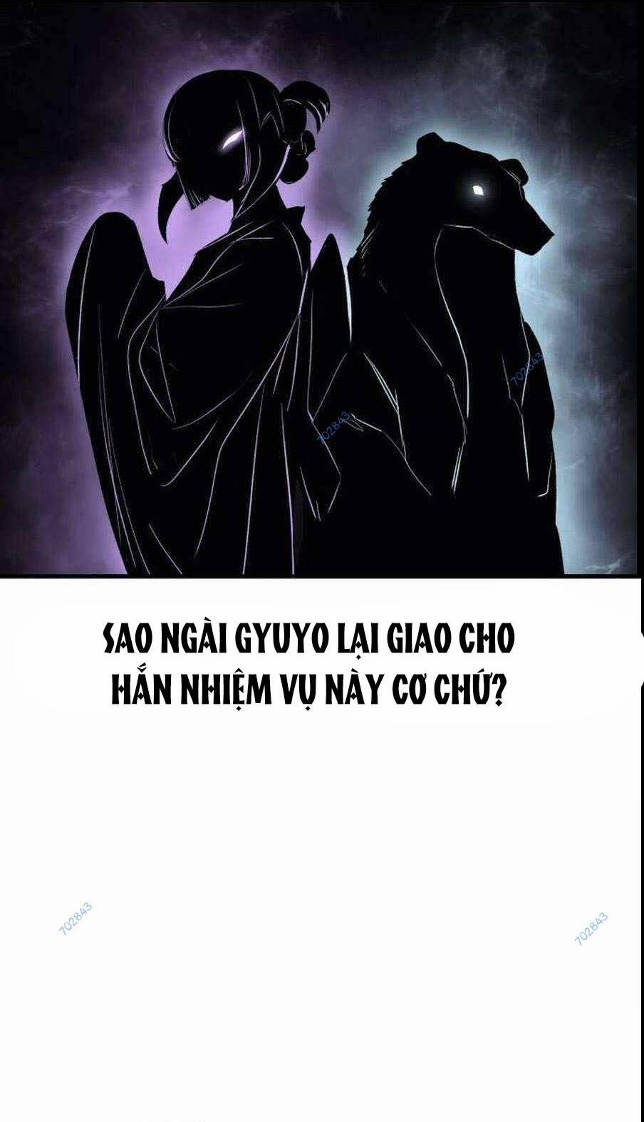 The Wailing Perversion 25 trang 45