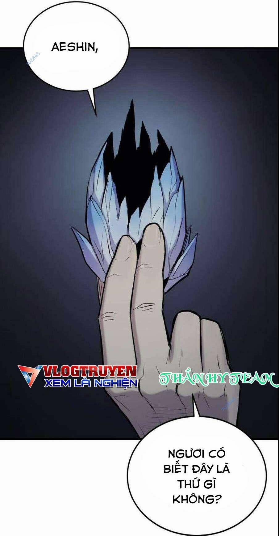 The Wailing Perversion 25 trang 46