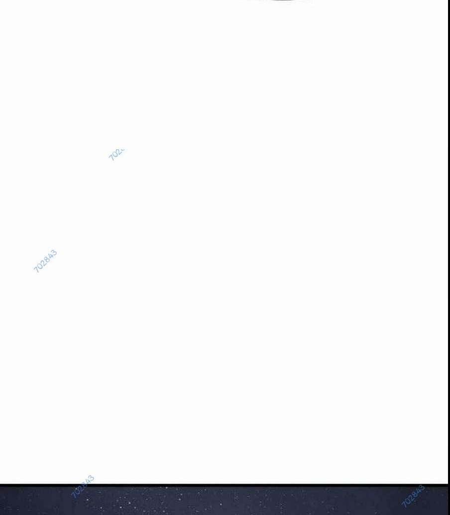 The Wailing Perversion 25 trang 48