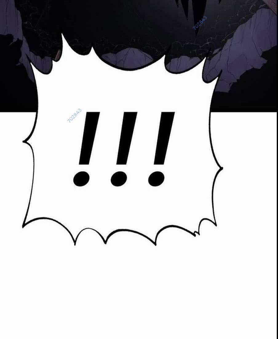 The Wailing Perversion 25 trang 52