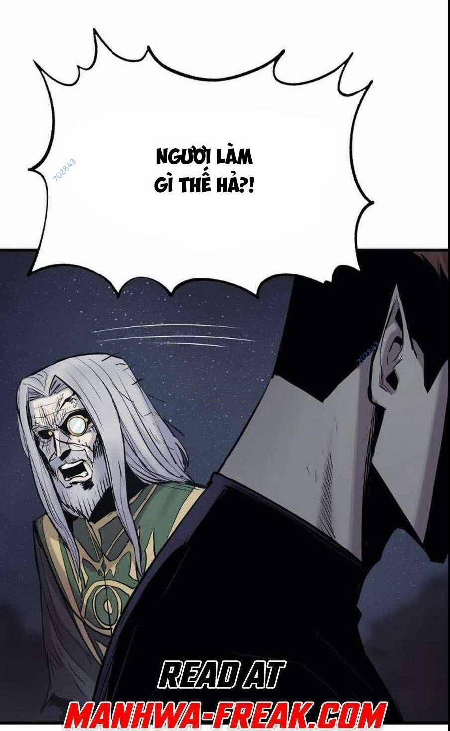 The Wailing Perversion 25 trang 53