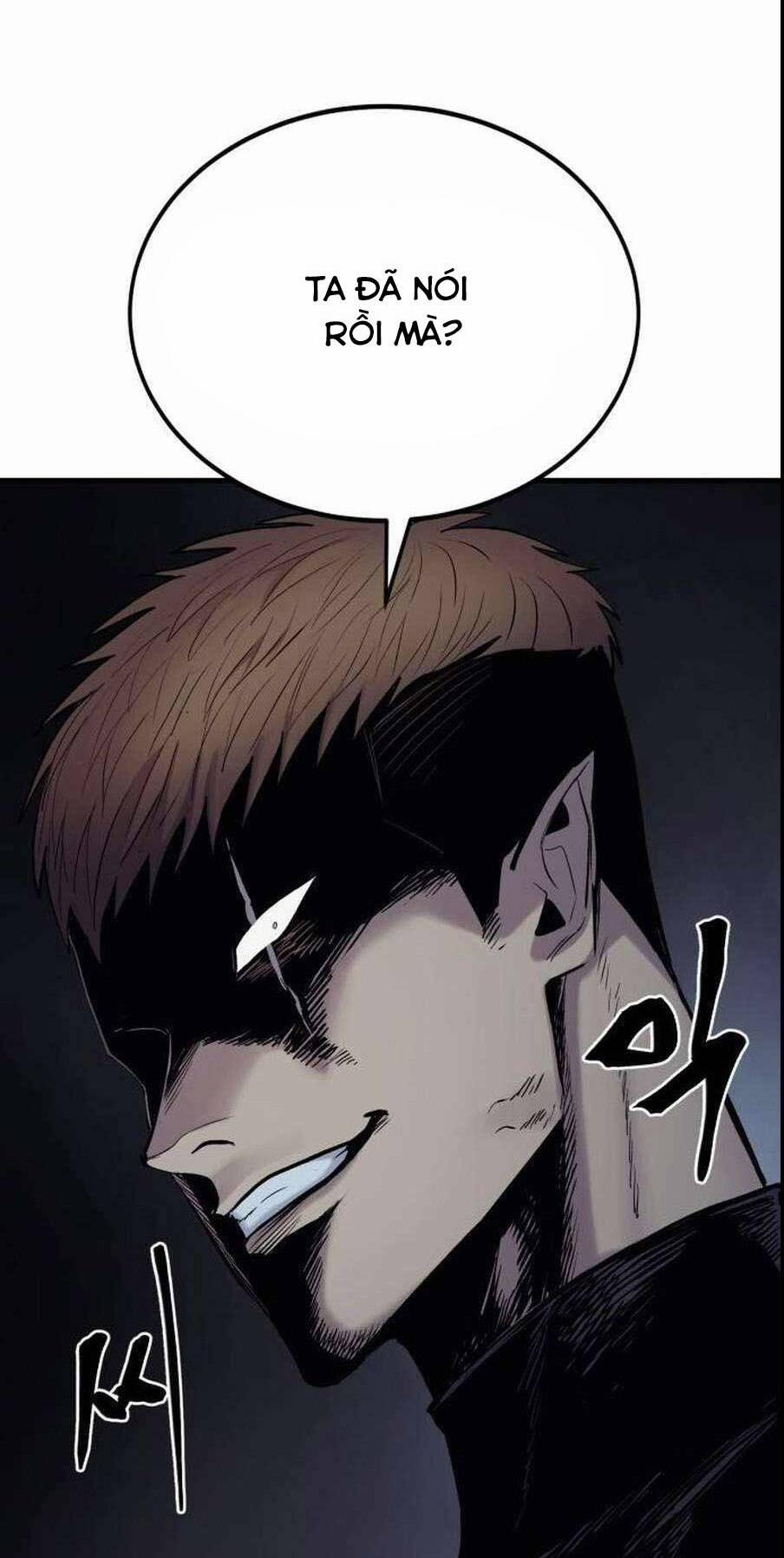 The Wailing Perversion 25 trang 55