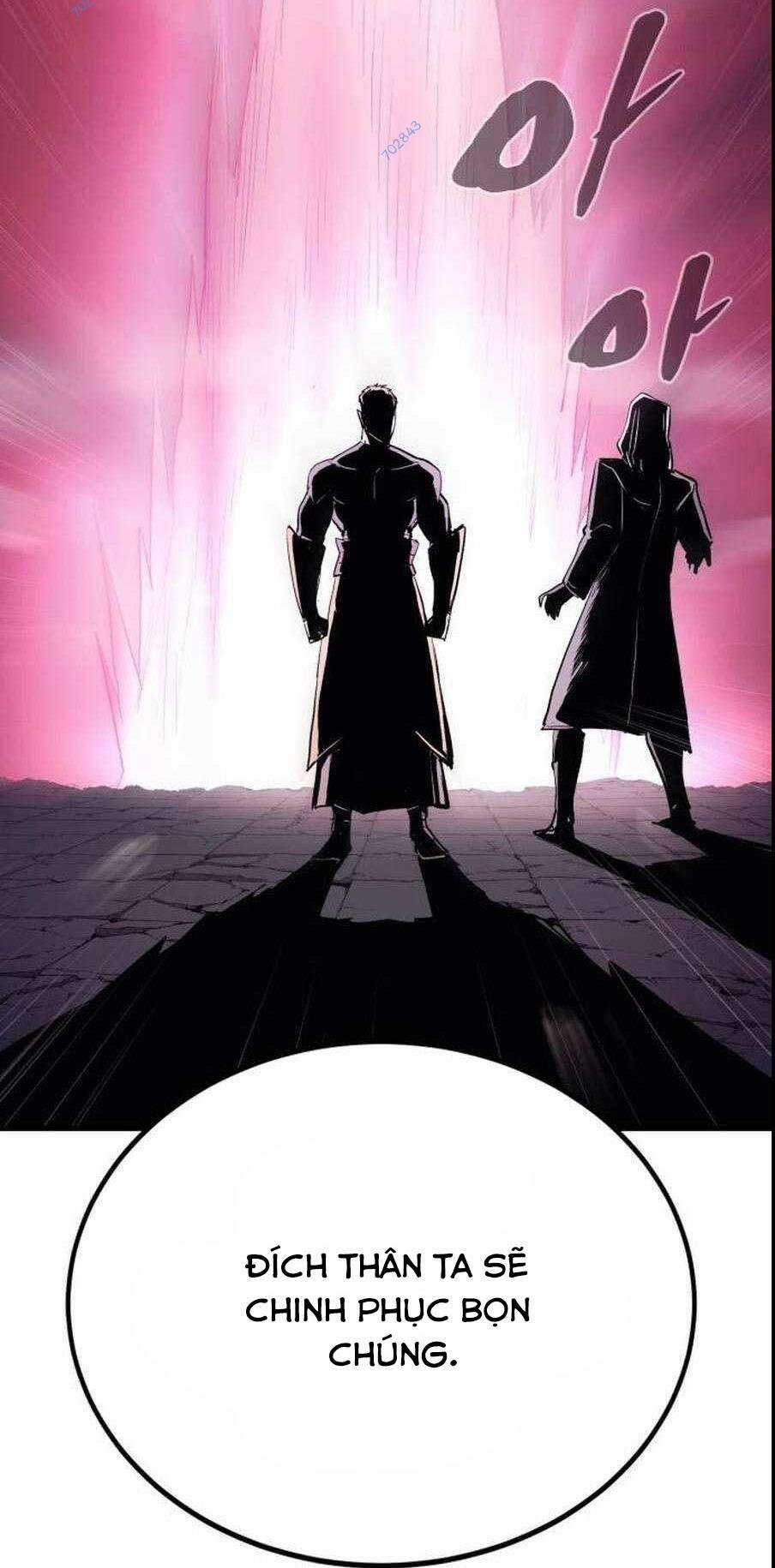 The Wailing Perversion 25 trang 58