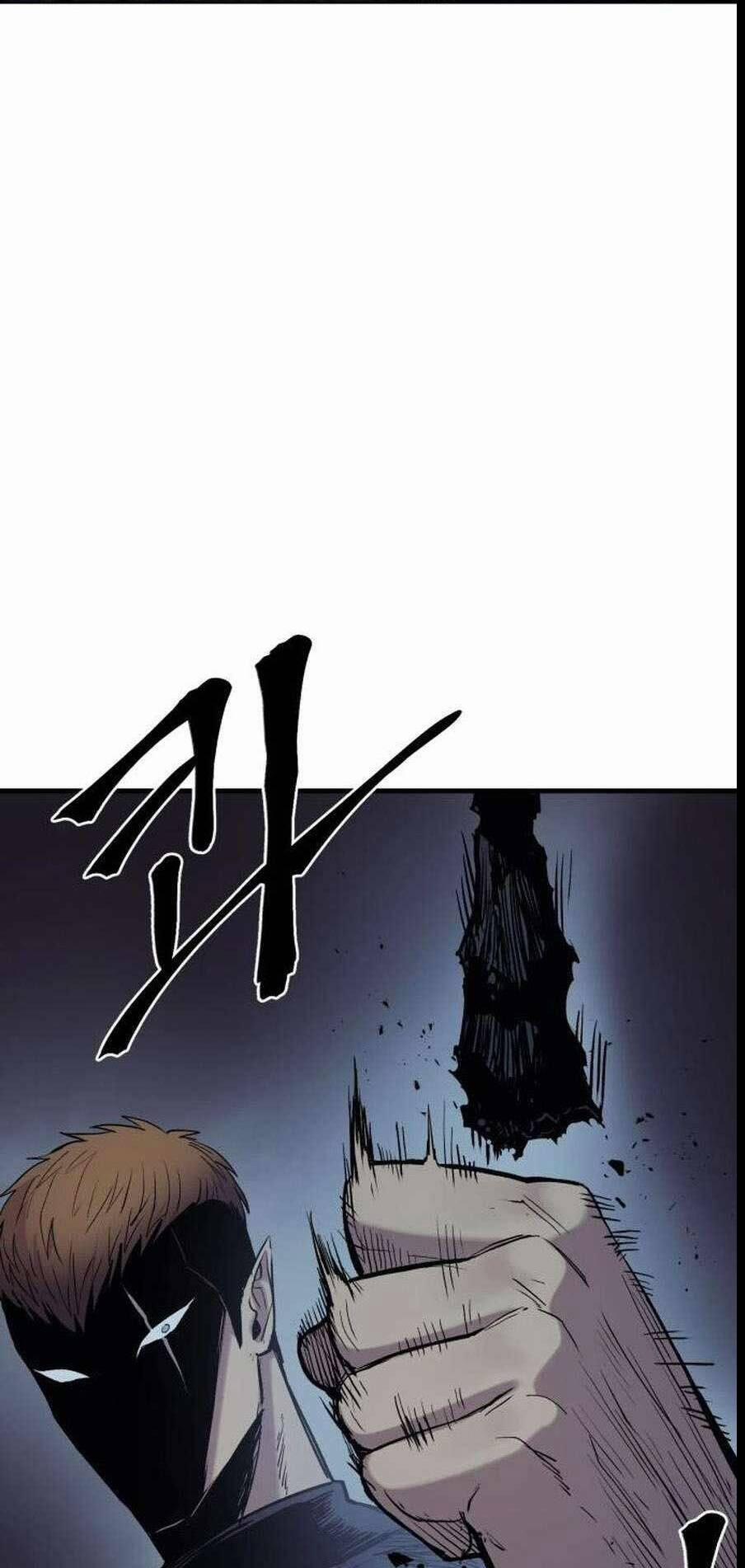 The Wailing Perversion 25 trang 67