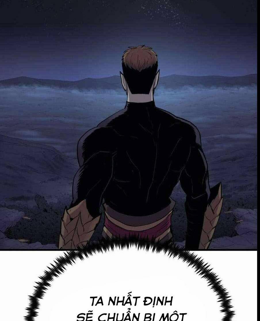 The Wailing Perversion 25 trang 69