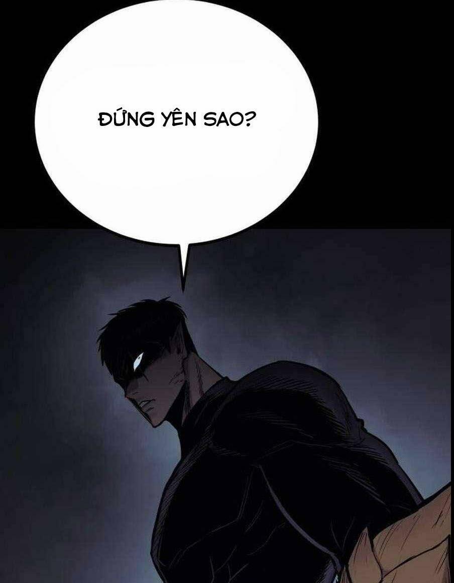 The Wailing Perversion 25 trang 7