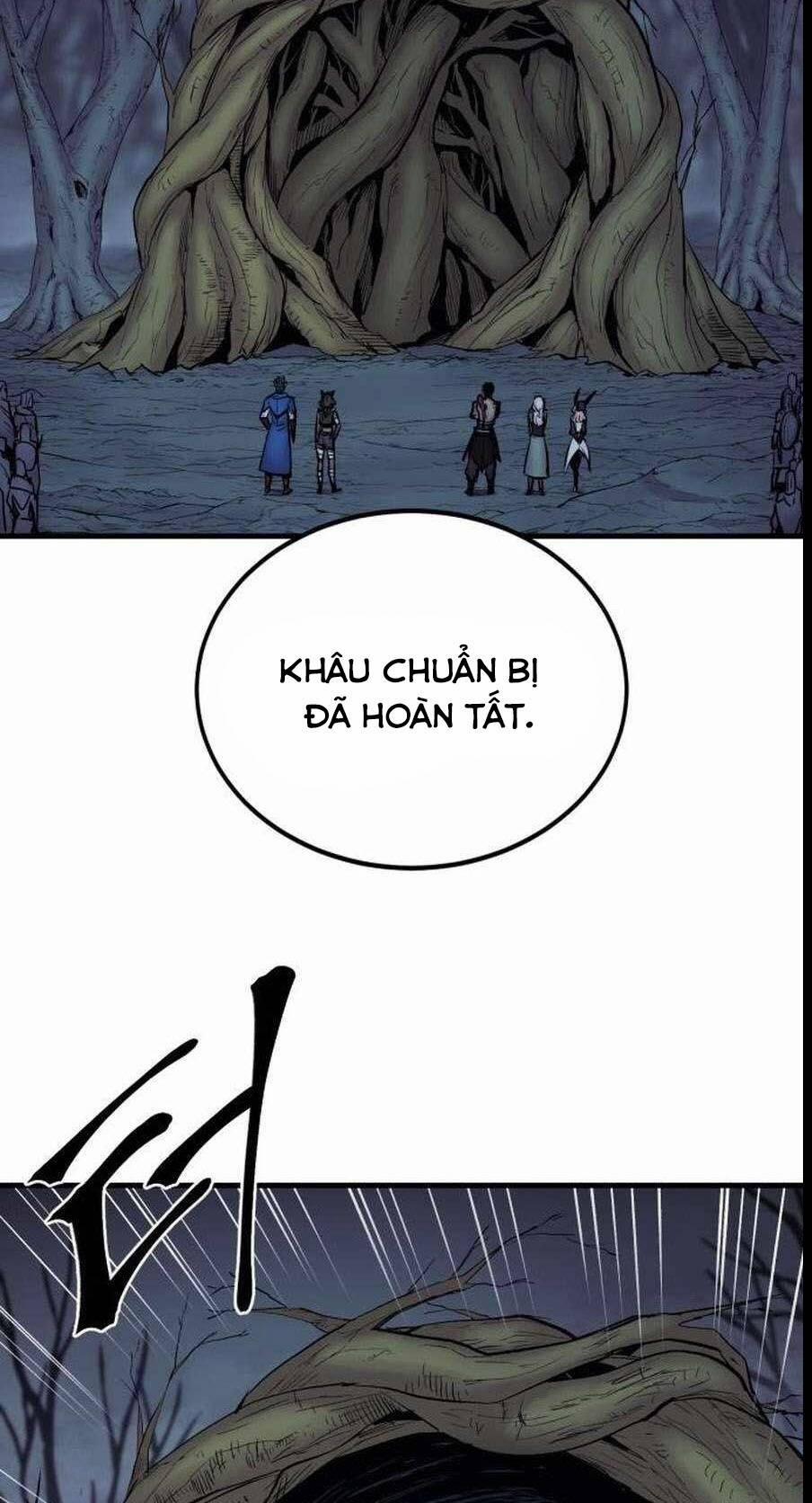 The Wailing Perversion 25 trang 73