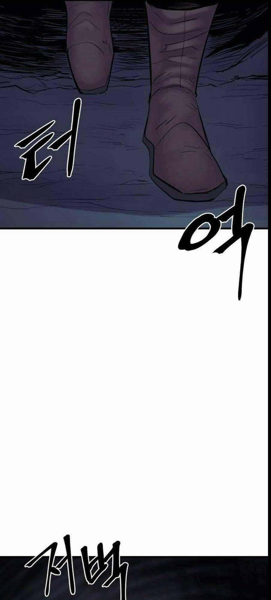 The Wailing Perversion 25 trang 75