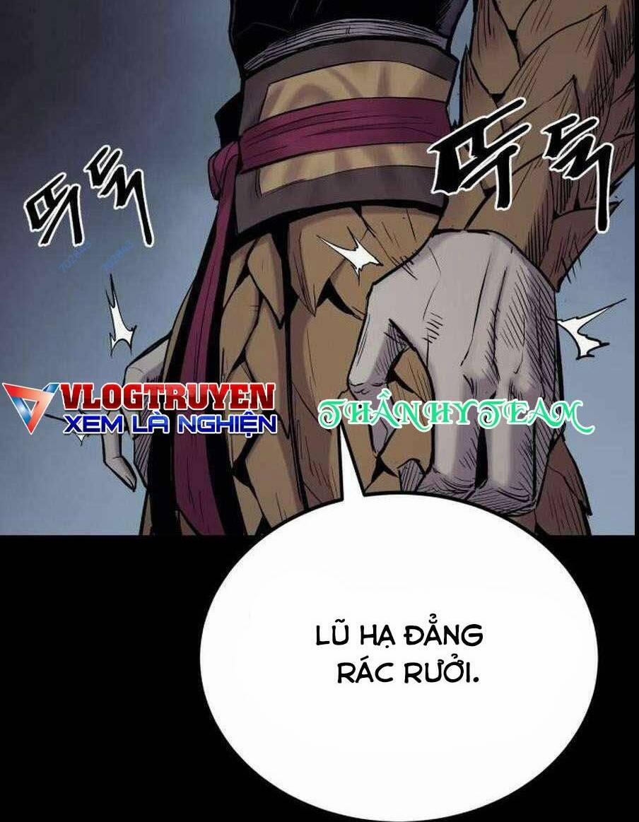 The Wailing Perversion 25 trang 8