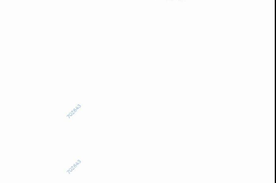 The Wailing Perversion 25 trang 83