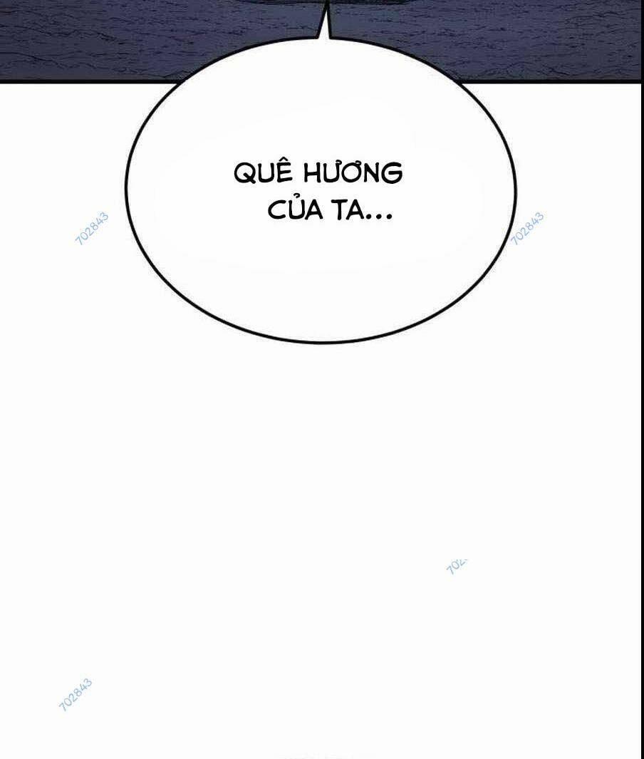 The Wailing Perversion 25 trang 90