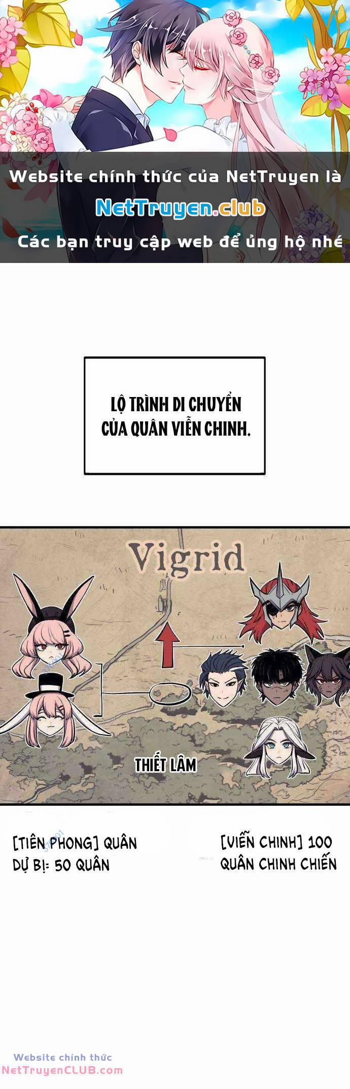 The Wailing Perversion 26 trang 0