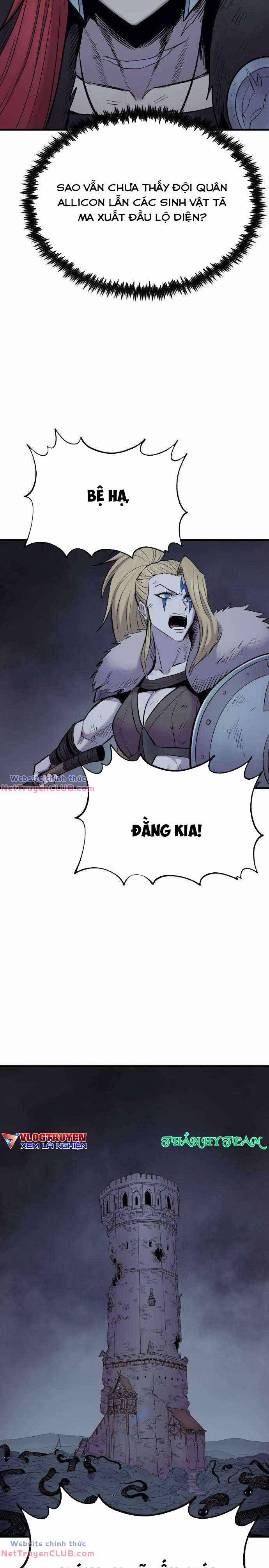 The Wailing Perversion 26 trang 20