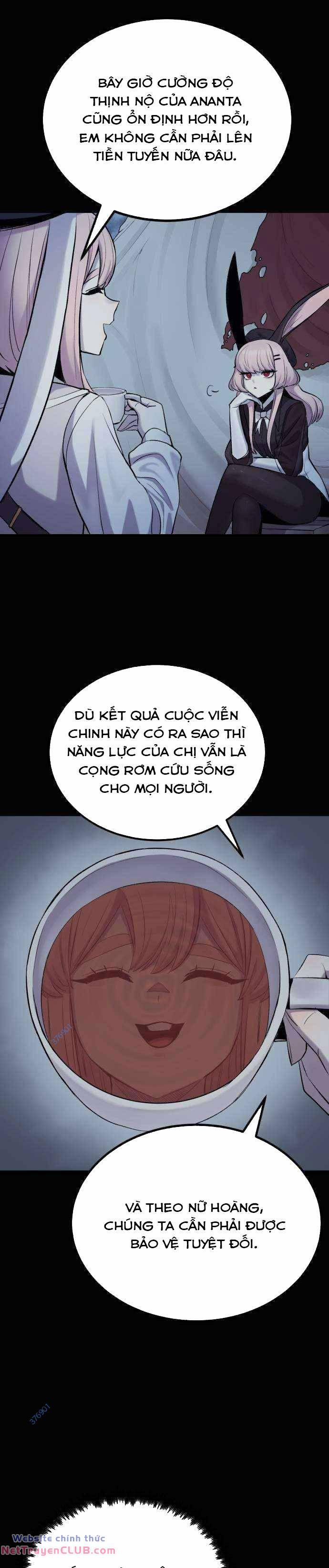 The Wailing Perversion 26 trang 4